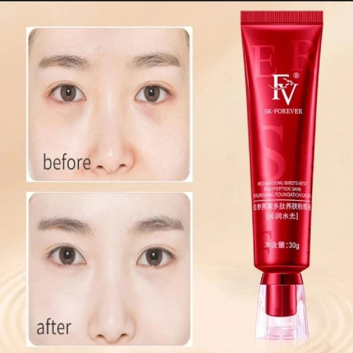 FV Red Ginseng Liquid Foundation - 30ml